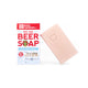 Duke Cannon - BIG ASS BEER SOAP - DESCHUTES FRESH SQUEEZED IPA - Matarow