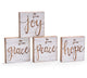 HE GIVES SHELF SITTER ASSORTMENT - Matarow