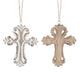 Wooden Cross Ornament